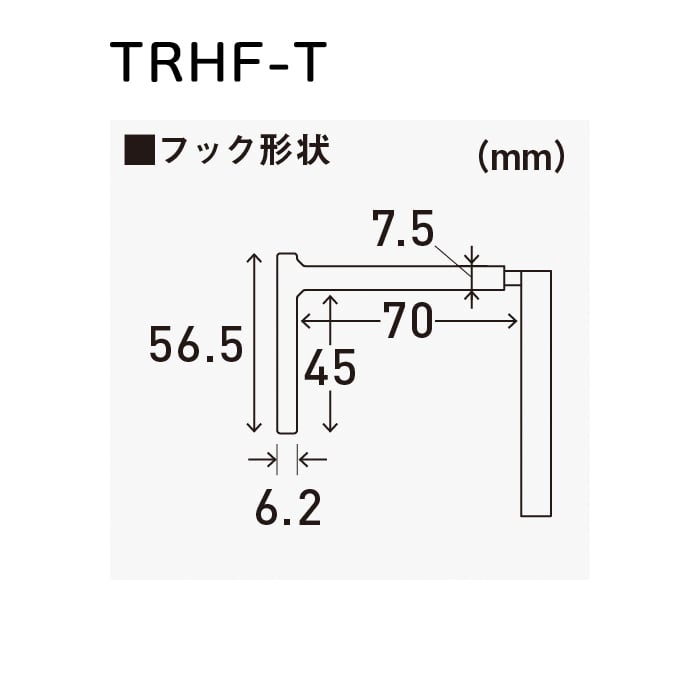 トラック昇降ステップ TRHF1036T 天板高さ1027から1468mm 個人宅配送の