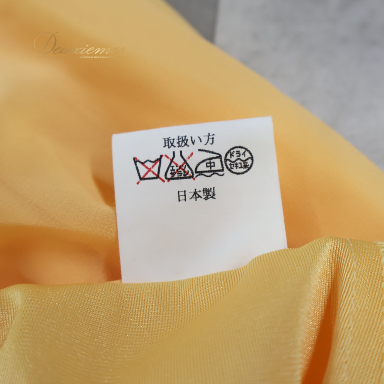 社交ダンス 衣装 スカート レッスンウェア オレンジ系 無地 シンプル 練習 レッスン 淡い かわいい 上品 明るい 華やか ダンス衣装 イベント ステージ パーティー 日本製 透け感 おしゃれ