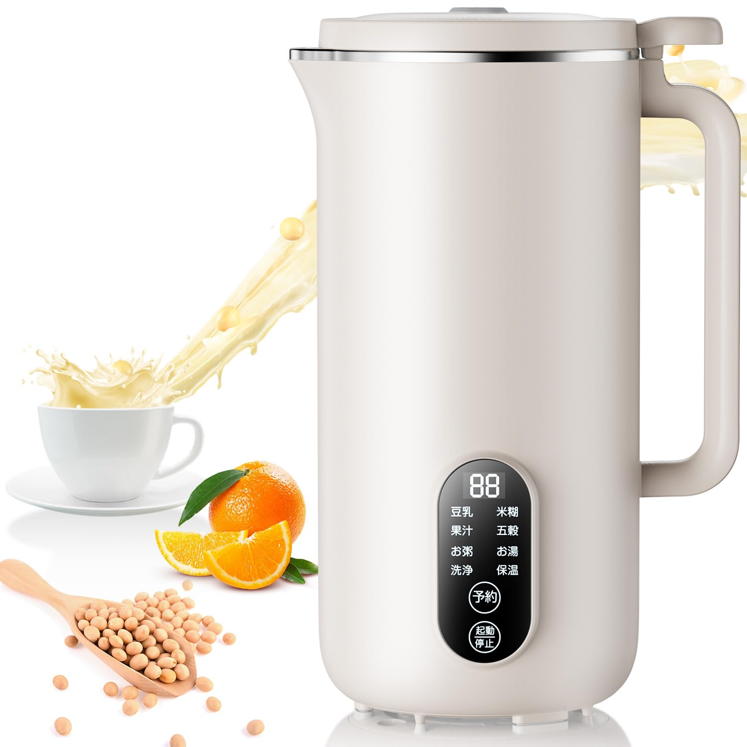 【人気】Moon River 豆乳 スープ 多機能ジューサー 全自動豆乳機 650ML大容量 1-3人使用 乾燥豆でもOK 濾過不要 操作簡単 残滓がない 12H予約機能 業務用/家庭用 全自動調理ポット 攪拌機 ジューサ 自動洗浄機能 304ステンレスブレード10枚 豆乳 ジュース 離乳食 ハーブティー 日本語説明書付き (ベージュ)