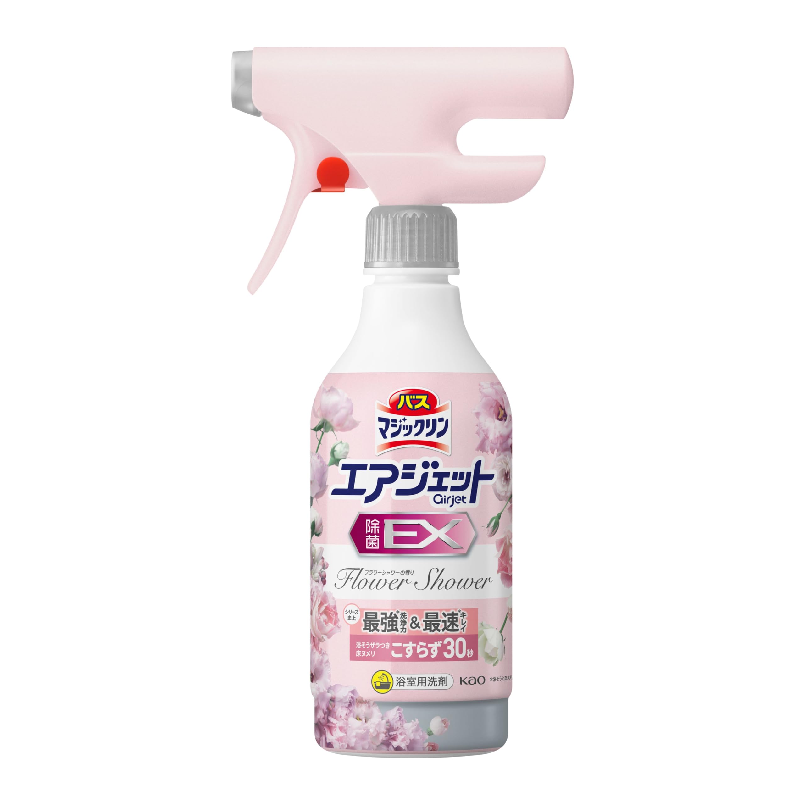 【数量限り】バスマジックリン エアジェット除菌EX お風呂 洗剤 浴そうザラつき・床ヌメリこすらず30秒でキュッ! フラワーシャワーの香り 本体390ml
