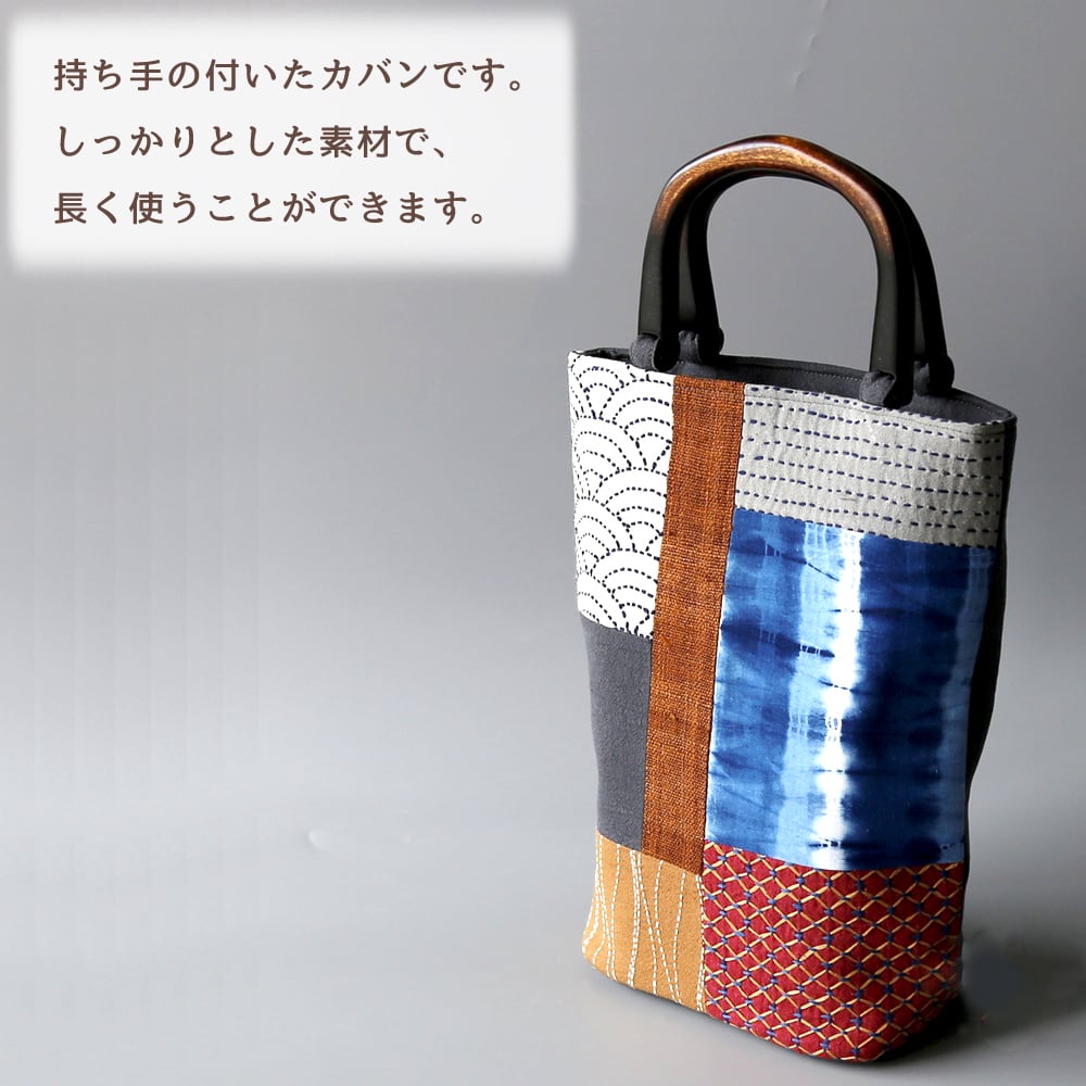 2個入り】和柄 手提げ付きバッグ 木製ハンドル 工芸品 和装 小物 日本