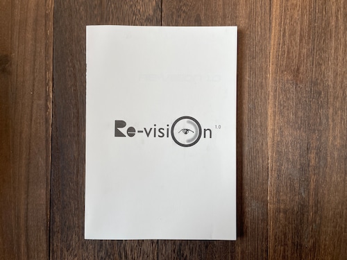 Re-vision 1.0