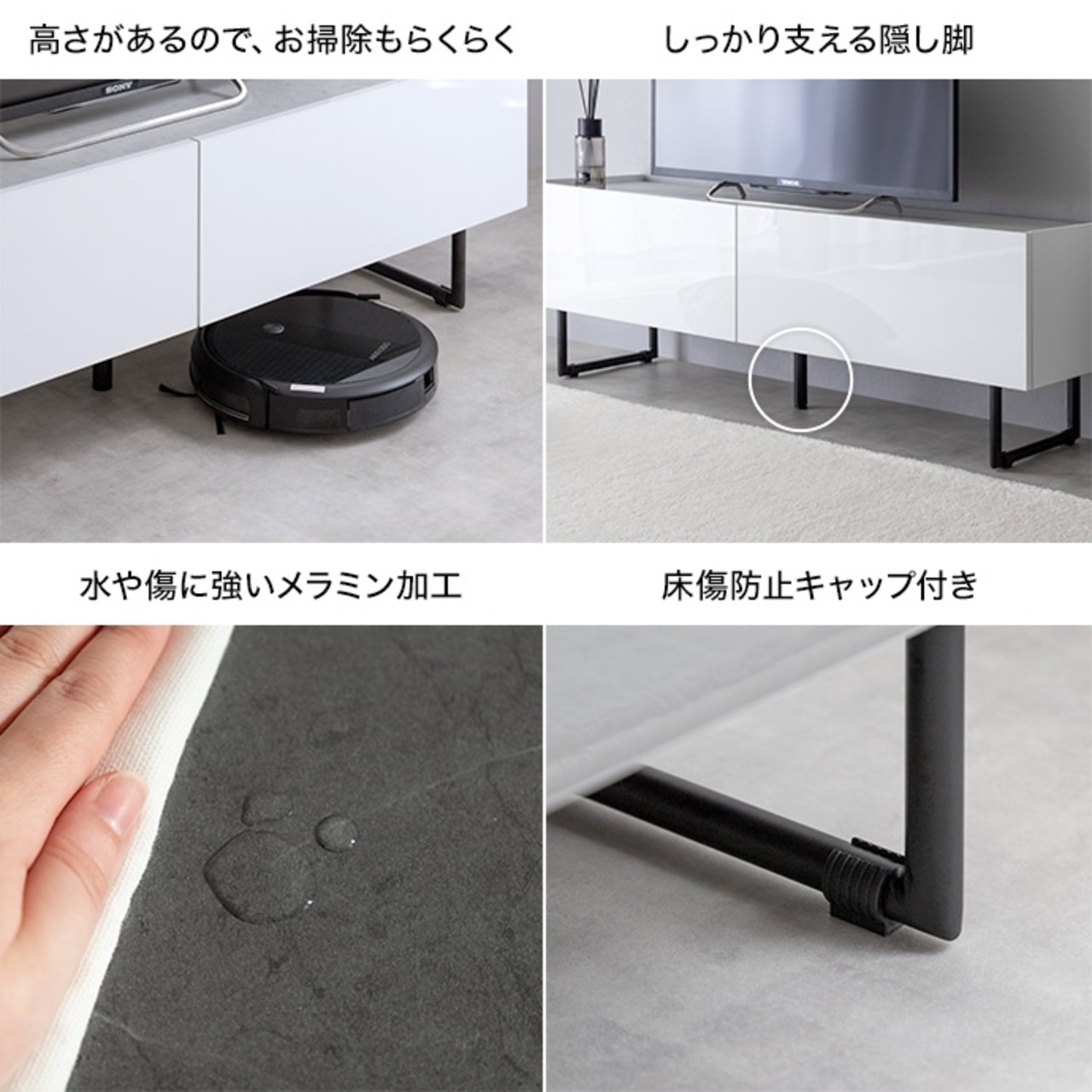 テレビ台 2WAY フラットデザイン スリム 石目柄 鏡面
