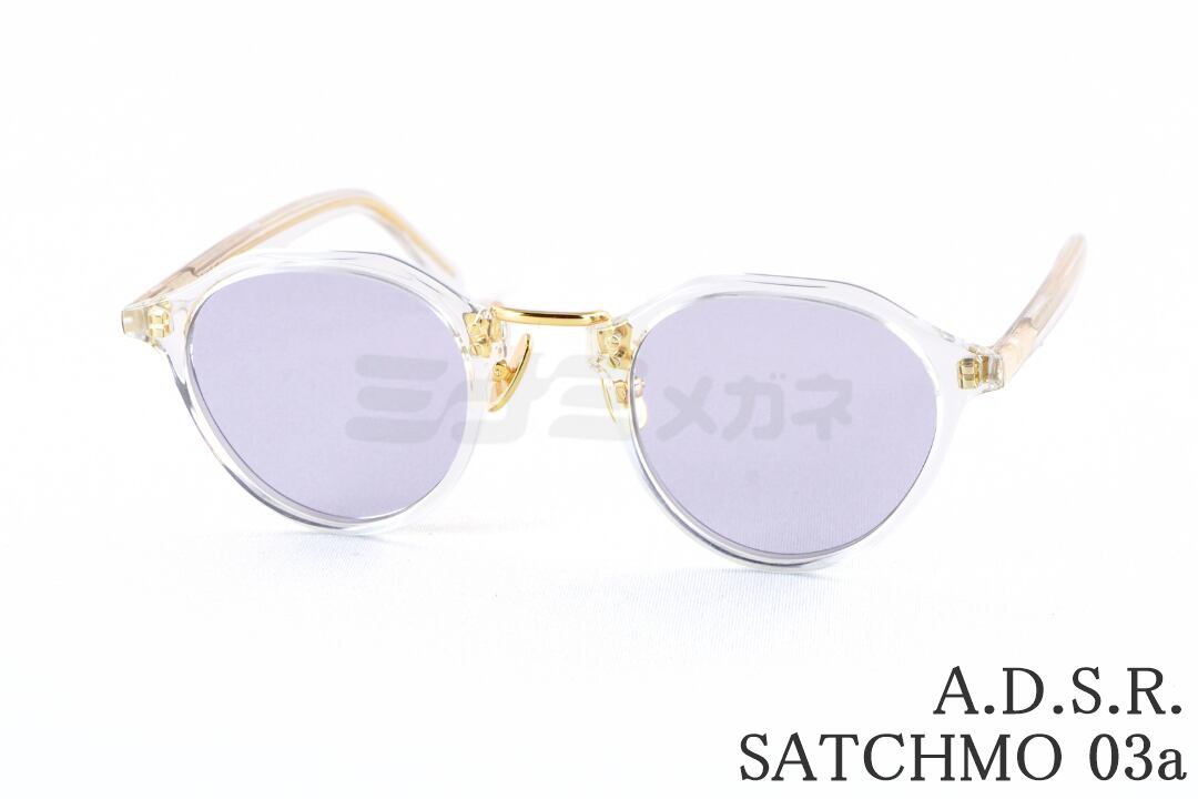 松村北斗さん着用】A.D.S.R. クリア サングラス SATCHMO 03a 47サイズ