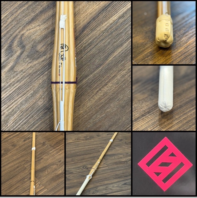 【新登録商品‼️胴張バランス型】【50本限定特価‼】【桂竹】36〜39胴張特価仕組み竹刀　『風煉』