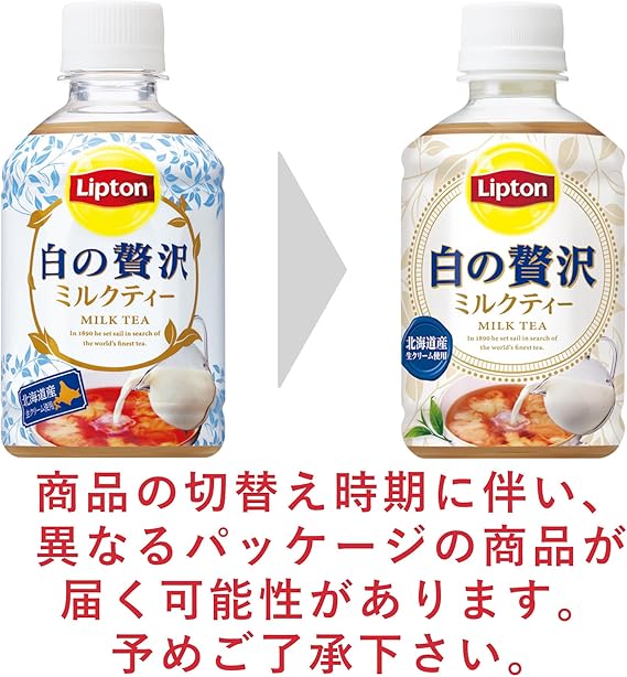 リプトン ミルクティー 白の贅沢 280mlペット×24本1 | グッド