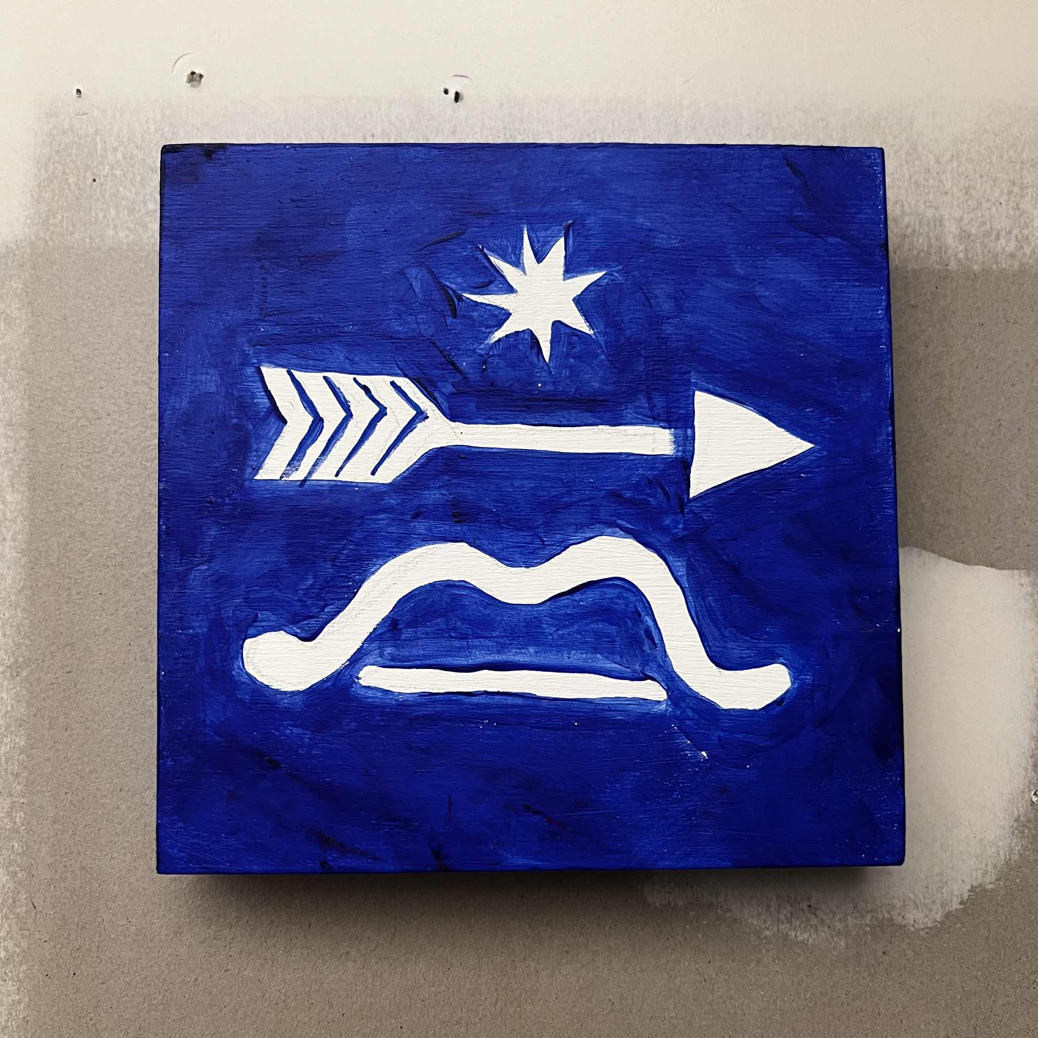 かしわ|いて座-Sagittarius-