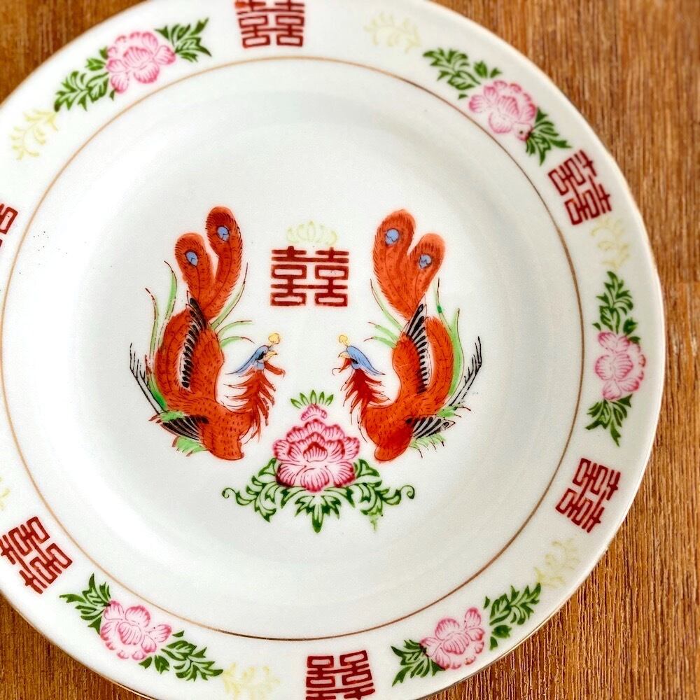 レトロチャイナ皿|ハレの日の囍皿 M ※訳あり