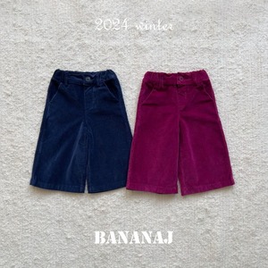 «sold out»«ジュニアサイズあり»«Banana J» ベロアパンツ 2colors