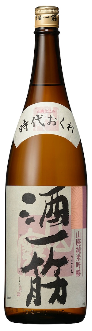 時代おくれ　山廃純米吟醸　1800ml