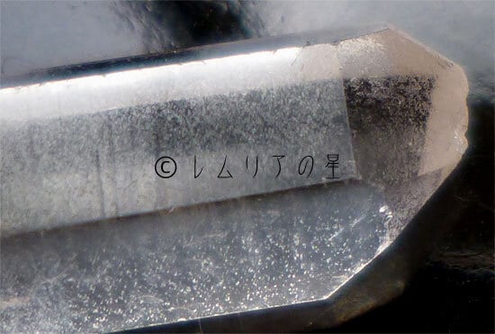 1046 レムリアンシード、虹入り水晶、ポイントクリスタル | レムリアン