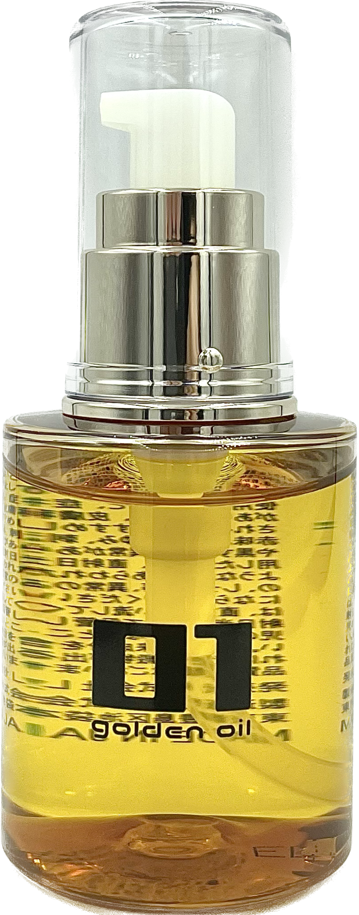 100ml】ゼロワンゴールデンホホバオイル | Lyrae〜リラエ〜