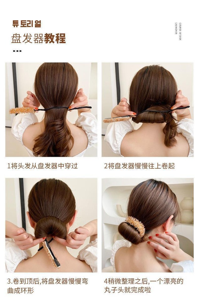 SHINIA 水晶風のヘアアイロン さまざまなカラーバリエーション