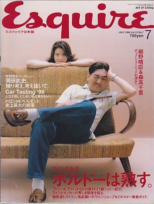 ec25bc30b5ddf2a1170e4a8a590bf3