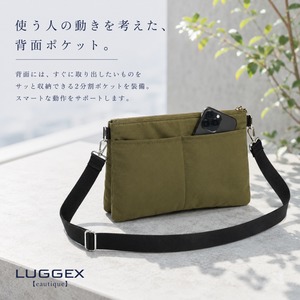 【LUGGEX】eautique サコッシュL 豊岡鞄　(UN-25)