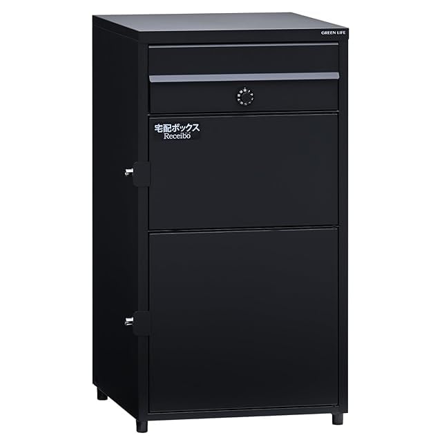 フォルディア(Foldea) スチール収納庫 (幅90×奥行45×高さ84cm) 大容量