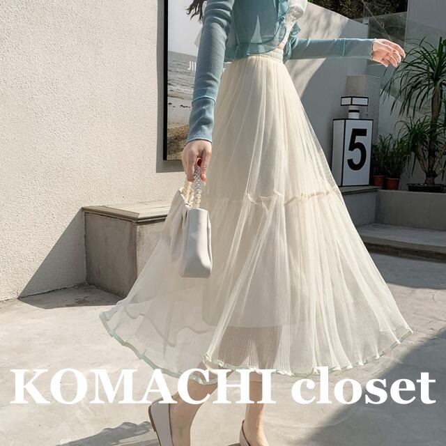 【送料無料】 シアースカート ギャザー リンクルスカート ティアード スカート ウエストゴム 透け感 韓国 レディース オルチャン かわいい きちんと 大人可愛い フォーマル きれいめ シンプル カジュアル 大人 上品 おしゃれ お洒落 大人女子 こなれ感 ラブリー キュート 主役級 存在感 抜け感 無地 春 夏 20代 30代 40代 オフィス ビジネス OL 通勤 通学 デート 女子会 お泊まり 休日 イベント リゾート 旅行 着回し 普段使い トレンド インスタ映え 卒業式 入学式 黒