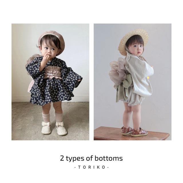 [BTO] 浴衣 ボトムス 単品販売  70-90cm / 90-110cm