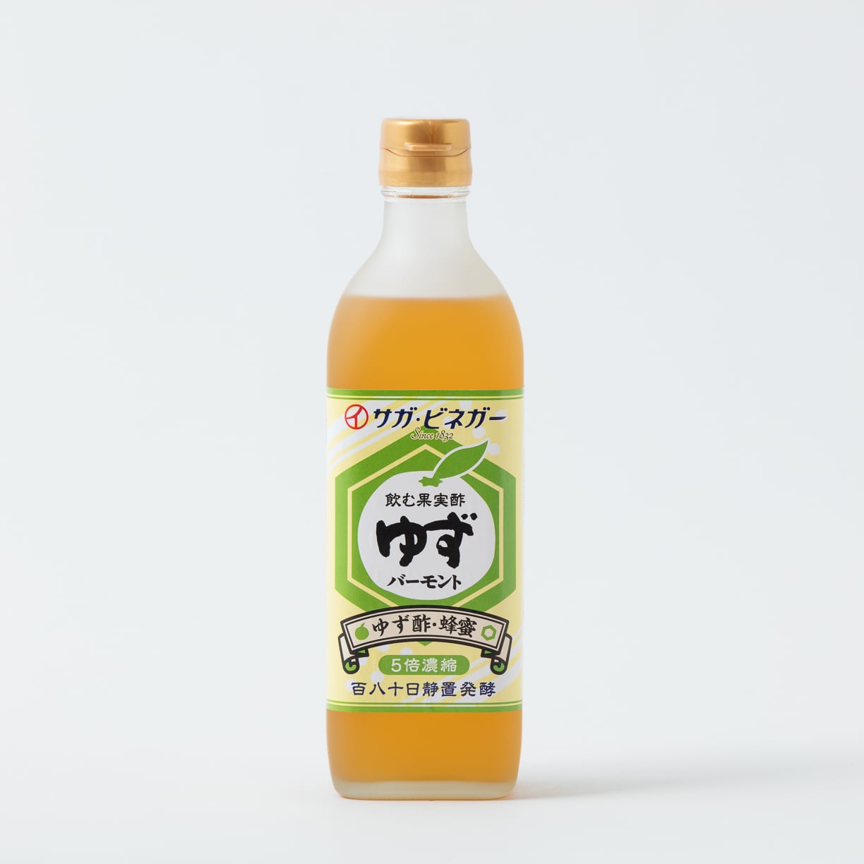 飲む果実酢】500ml甘夏バーモント | サガ・ビネガー