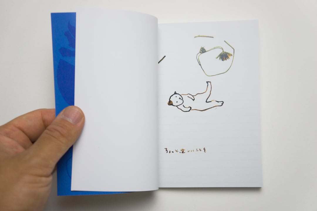 A Little Thing | AYUMI ART SHOP