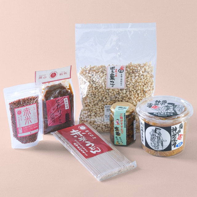 味噌食べくらべセット
