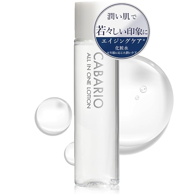 THALAC Lotion marine 泡の化粧水 180ml | PAY ID