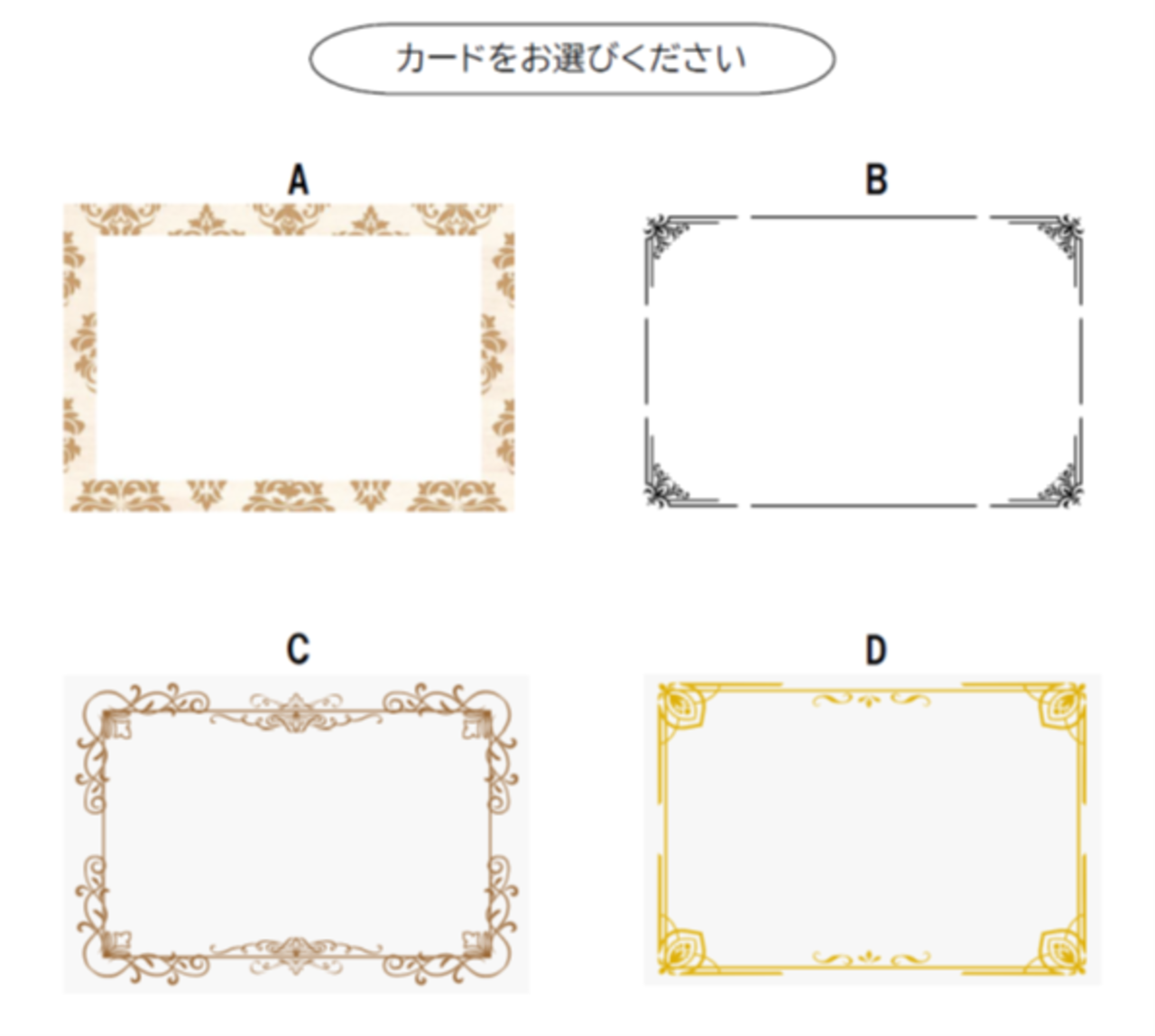 ジャックオーランタンバルーンフラワー