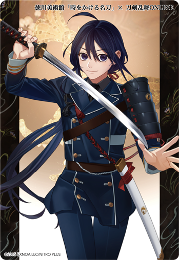 ec2a3f1b7449864b093d481a516058