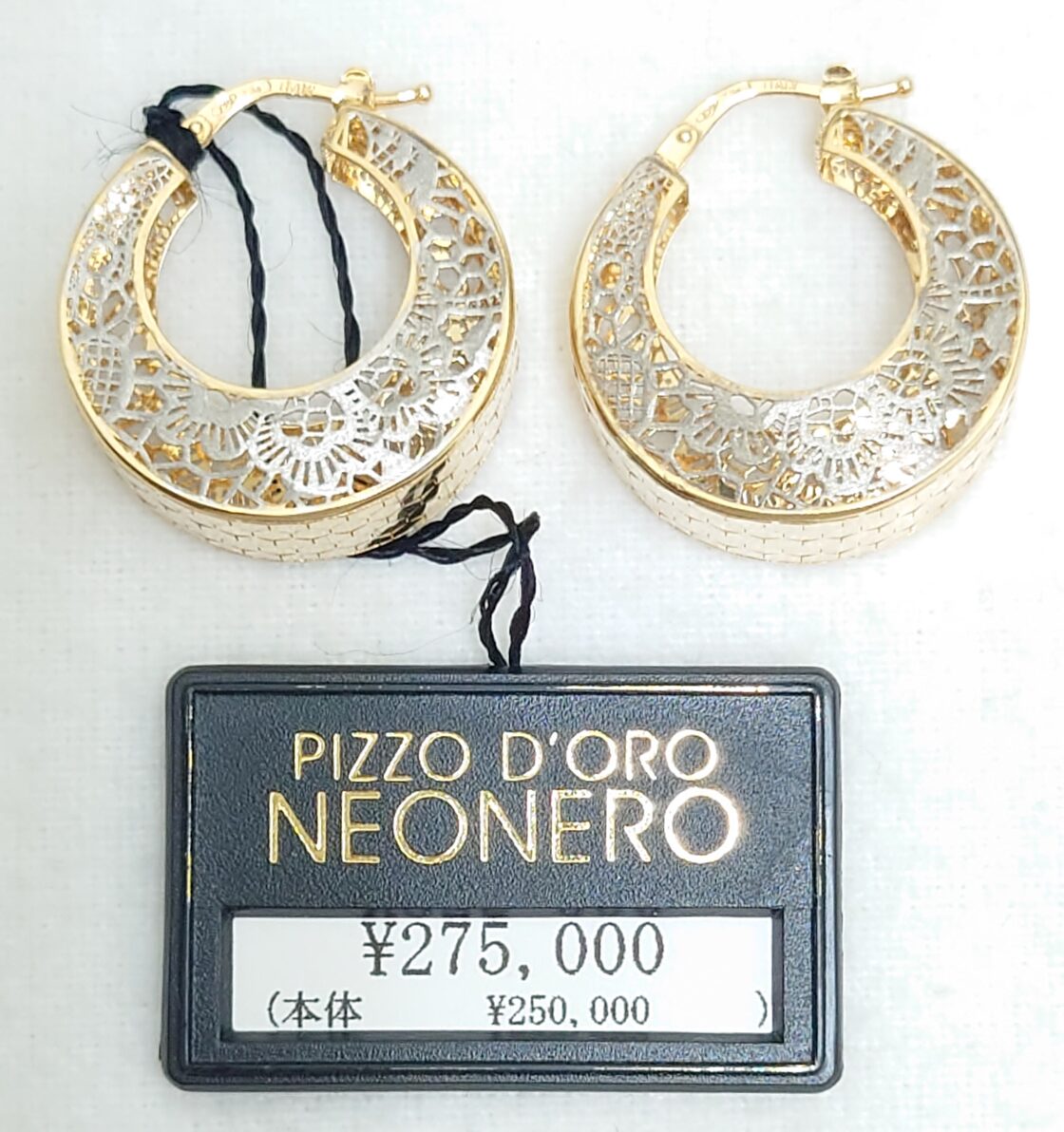 NEONERO ネオネロ ITALY 750 地金 ピアス(328172) | Pay ID