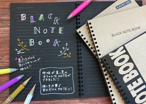 ブラックノートブック【BLACK NOTE BOOK】