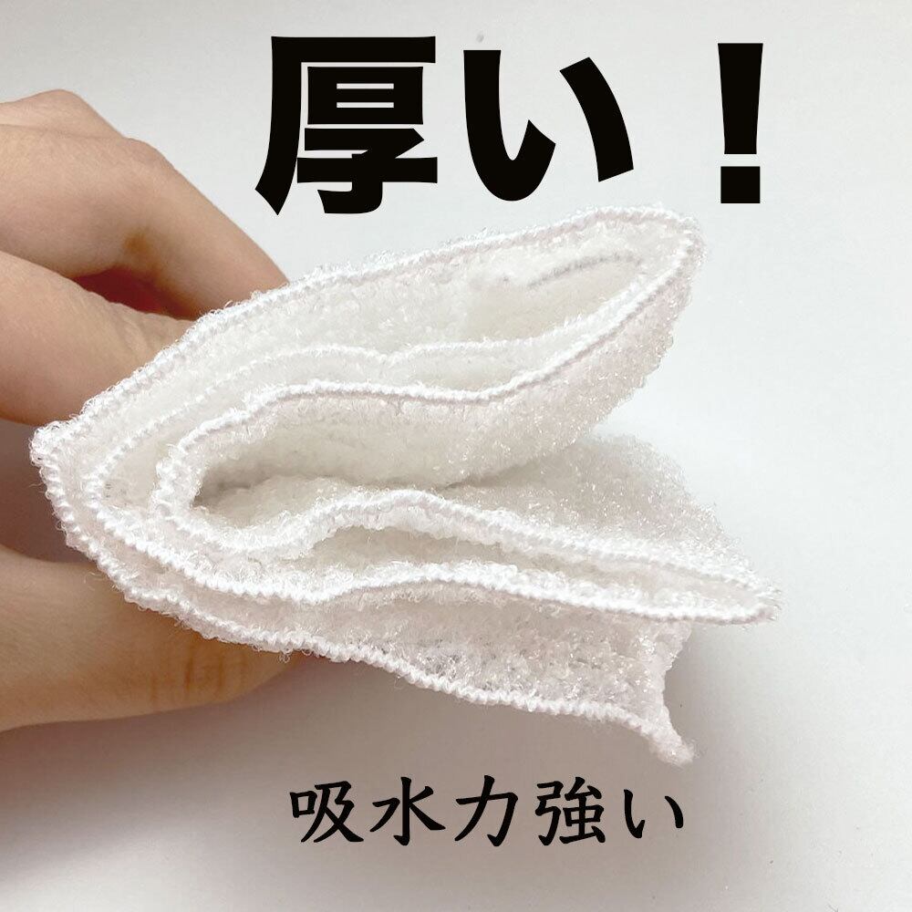 少しかため】【200枚セット】ボディウォッシュタオル 使い捨て 旅行