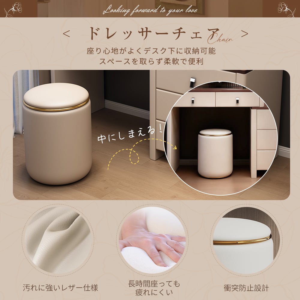 2025年最新】ドレッサー おしゃれ 北欧風｜LEDライト付きミラー