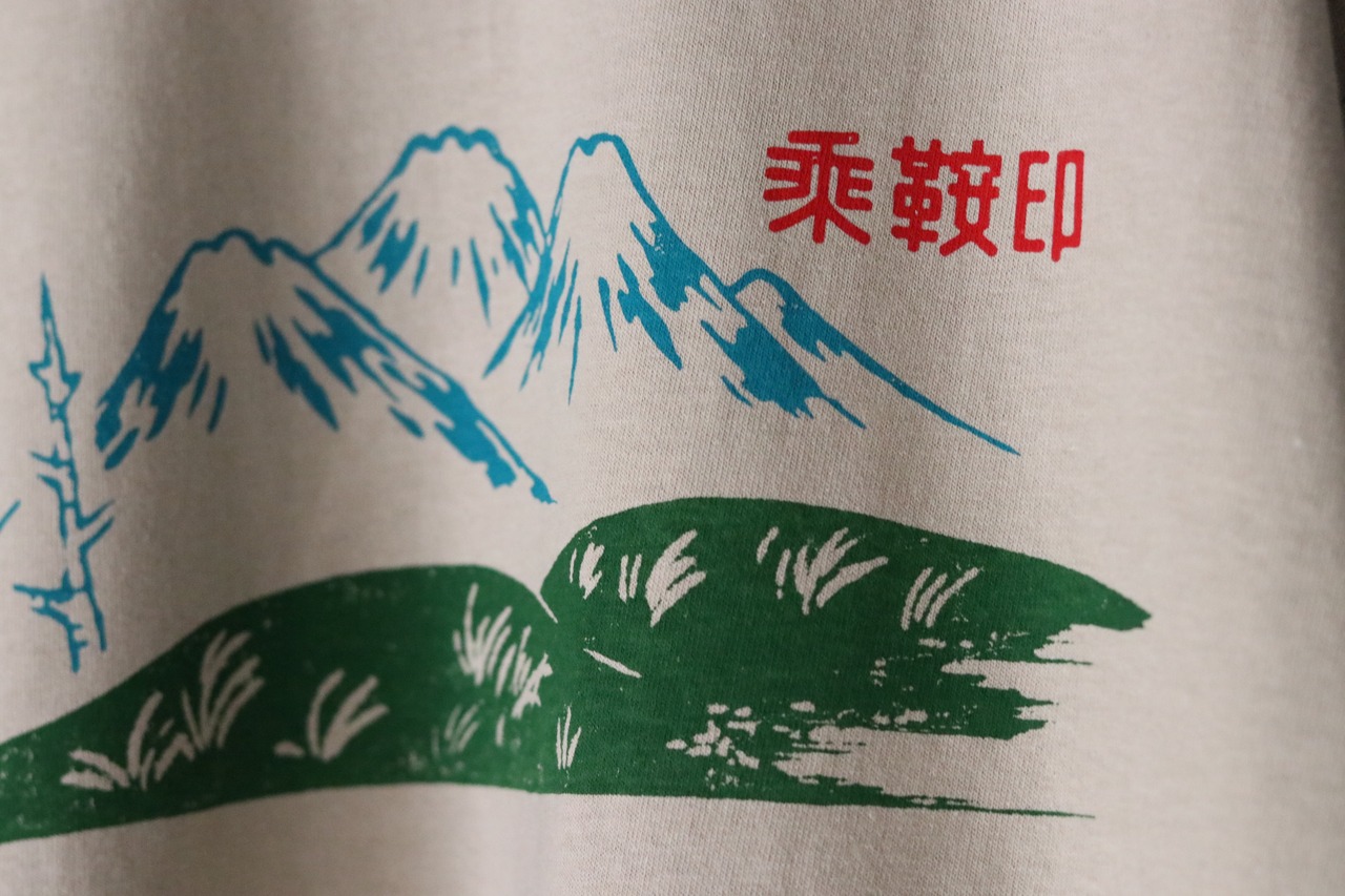 乘鞍印　板画デザインL/Tシャツ