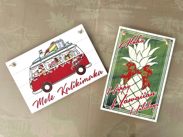 メレカリキマカサインボード