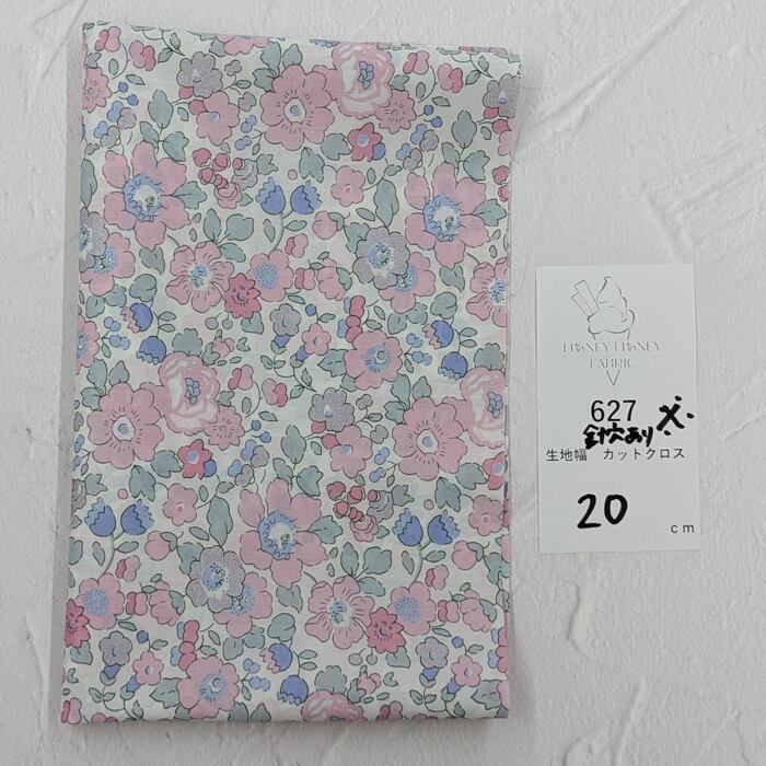 *《627》◆輸入 リバティ LIBERTY タナローン カットクロス ハギレ