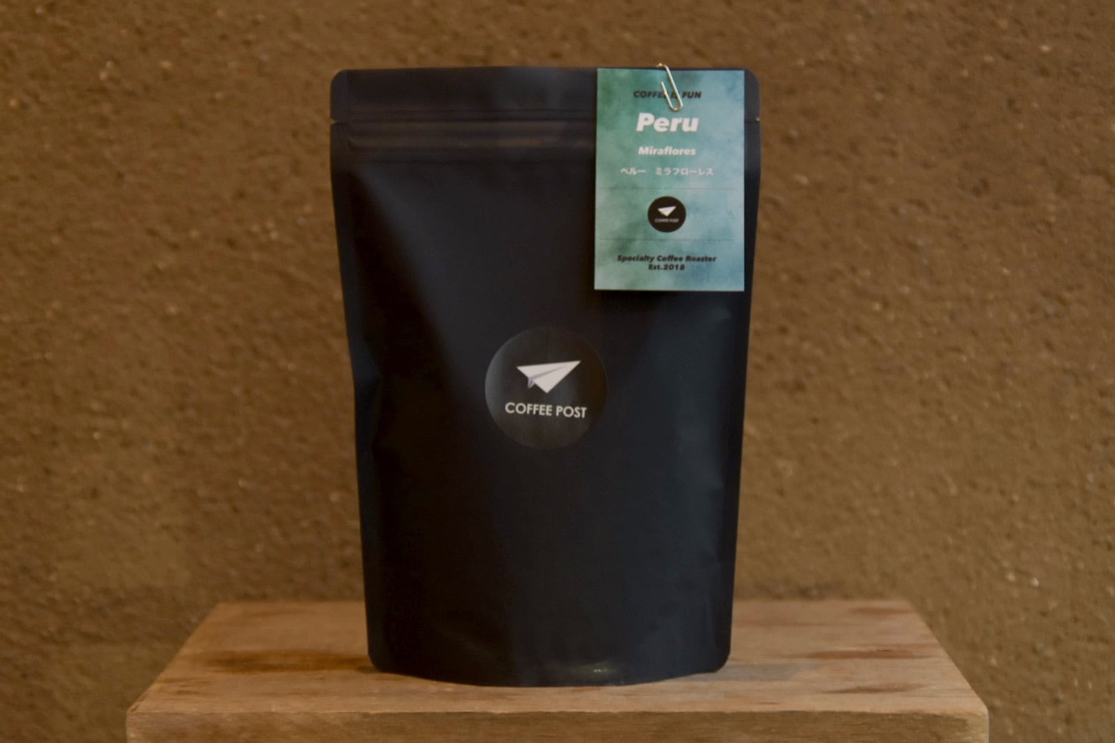 100g / ペルー ミラフローレス 中深煎り | COFFEE POST