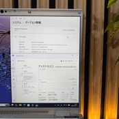 ☘️2K高画質☘️2022年発売‼️レッツノート FV1☘メモリ16GB☘️SSD256GB☘️第11世代 Core i5☘️ノートパソコン
