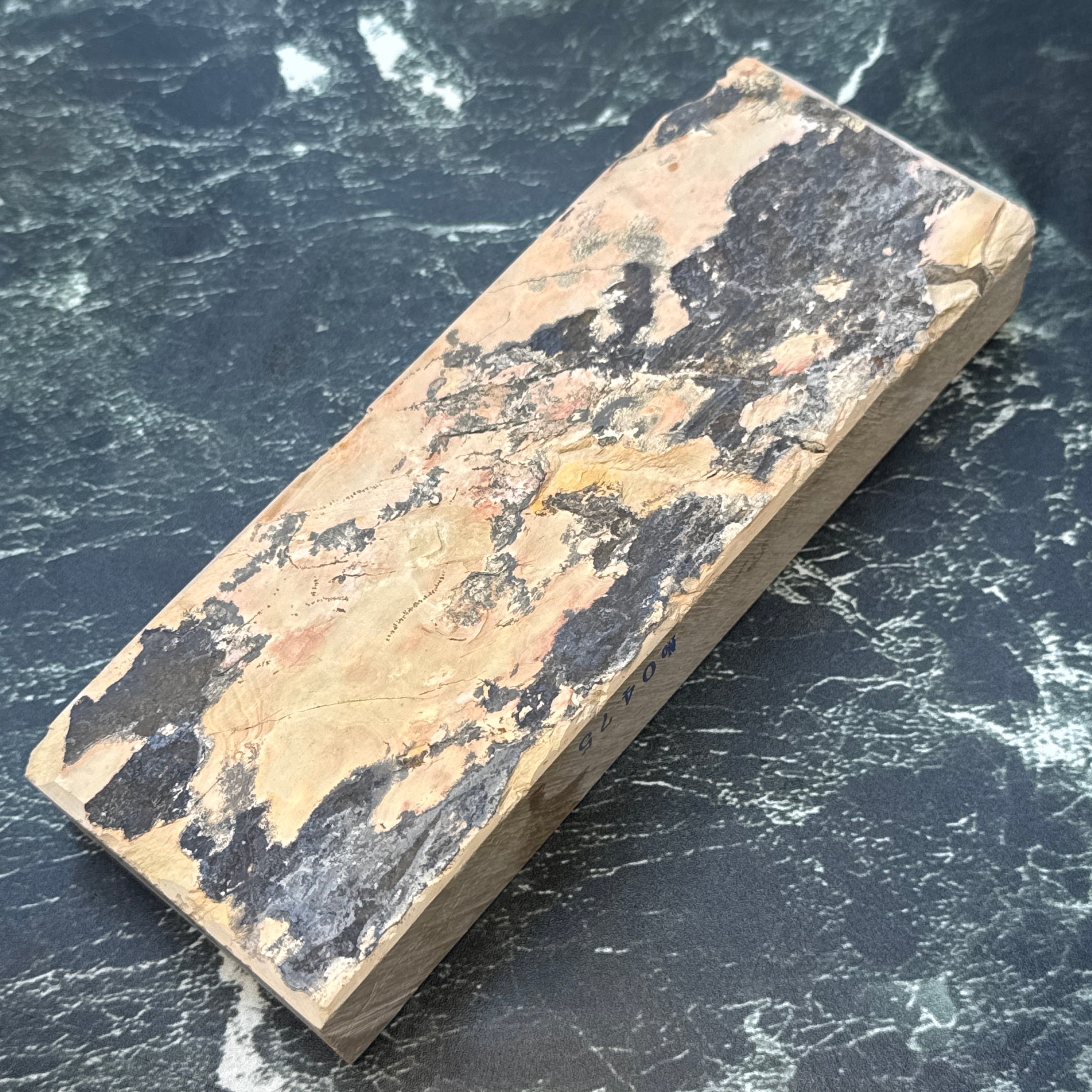 天然砥石 中世中山 戸前卵色 百切極上 598g No.475 | 京都天然砥石蛸一郎