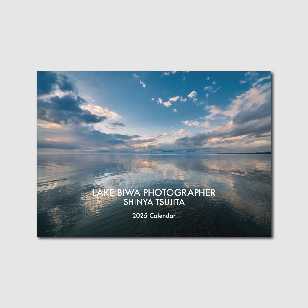 A5 卓上カレンダー | 琵琶湖写真家 辻田新也 公式オンラインストア