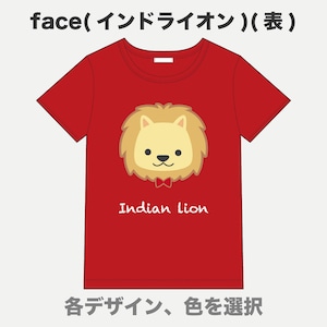 【face(ズーラシアンブラス・パーカッション)】クルーネックTシャツ（半袖）（大人）