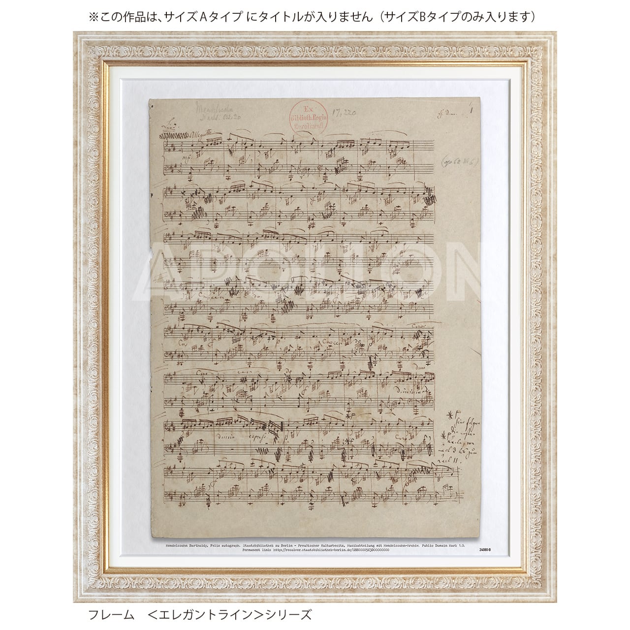 ec30ca793c34c25c668e005d98b85b