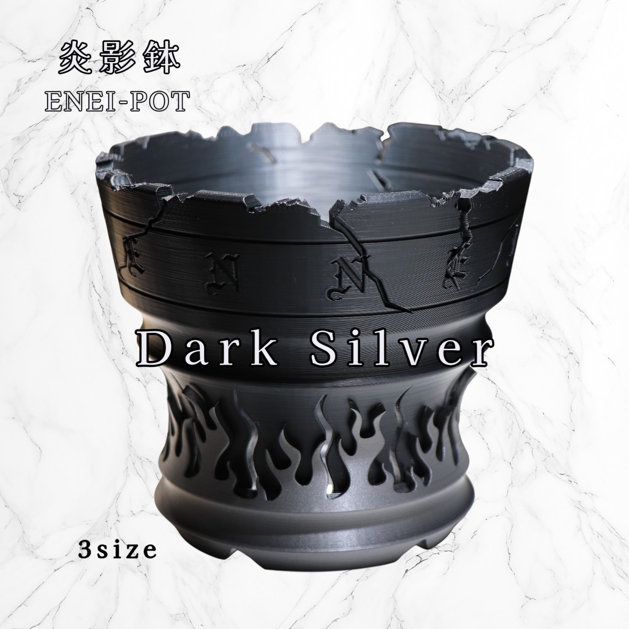 orange8base 〜作家鉢〜