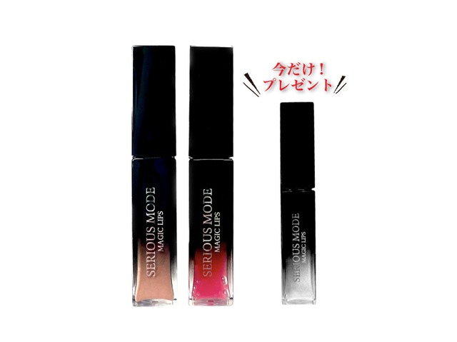 MAGIC LIPS color 2+1
