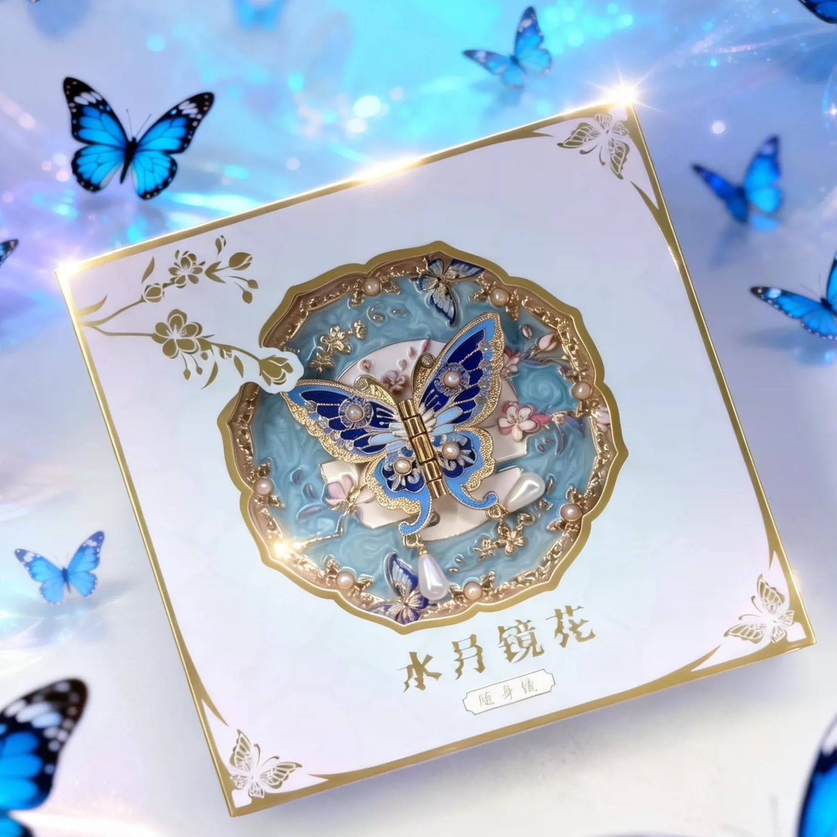 全数予約販売】【オンラインストア限定】水月鏡花｜蝶々古風コンパクト