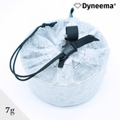 ダイニーマ製マルチバッグ（登山用クッカーケース/ランタンシェード）