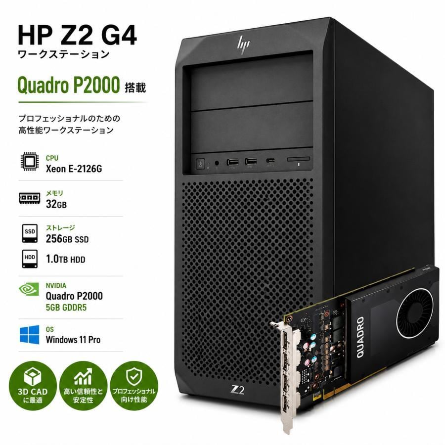 ゲーミングPC タワー型 G-StormXi Geforce RTX 4060 Ti Ryzen7 5700X