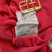 社交ダンス 衣装 スカート ピンク系 チャコット Chacott 日本製 練習 レッスン 無地 シンプル 鮮やか 上品 かわいい 伸縮 ストレッチ おしゃれ 明るい ダンス衣装 イベント ステージ パーティー