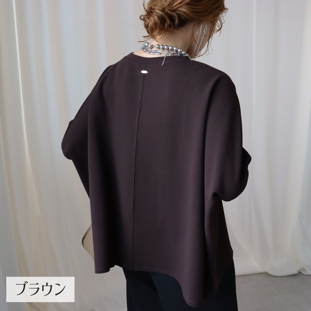 ボックスシルエットジョーゼットプルオーバー【in153622-z】送料無料 / メール便発送10