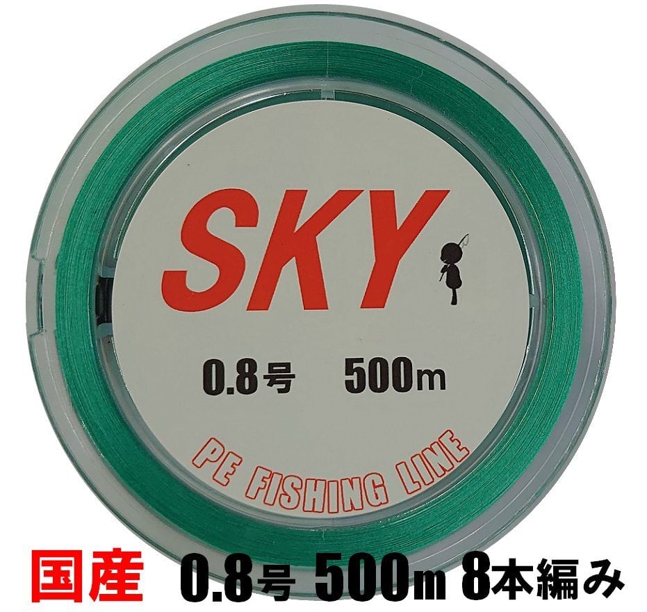 １着でも送料無料】 PEライン８本編 #6.0 Φ0.40mm 100ｍ 10m毎計5色