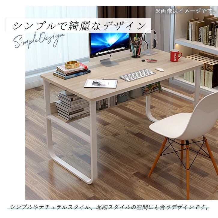 パソコンデスク I字型 省スペース おしゃれ シンプル 収納棚付き 幅80 奥行50 ハイデスク Pcデスク 在宅勤務 テレワーク パソコンテーブル コンパクト デスクトップ ノートパソコン オフィスデスク 勉強机 学習机 書斎 Seiren2 パソコンデスク I字型 省スペース おしゃれ シンプル 収納棚付き 幅80 奥行50 ハイデスク Pcデスク 在宅勤務 テレワーク パソコンテーブル コンパクト デスクトップ ノートパソコン オフィスデスク 勉強机 学習机 書斎 Seiren2